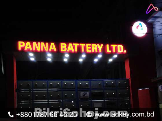 Acp Sign Board Design Advertising in Dhaka Bangladesh